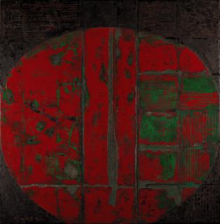 Su Xiaobai - Great Consummation-3