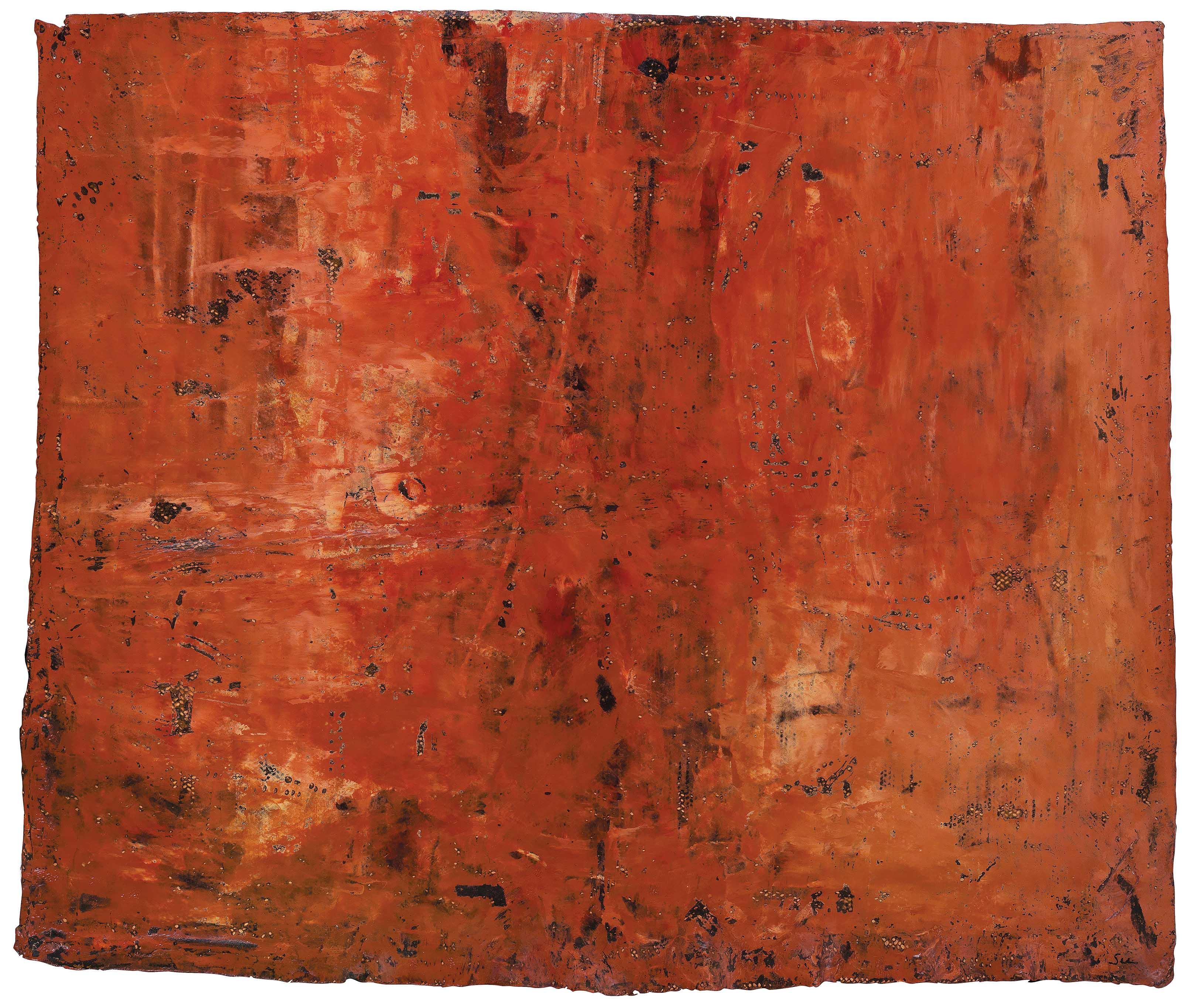 Su Xiaobai - Mountain II