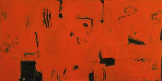 Su Xiaobai - Red Envelope Ii