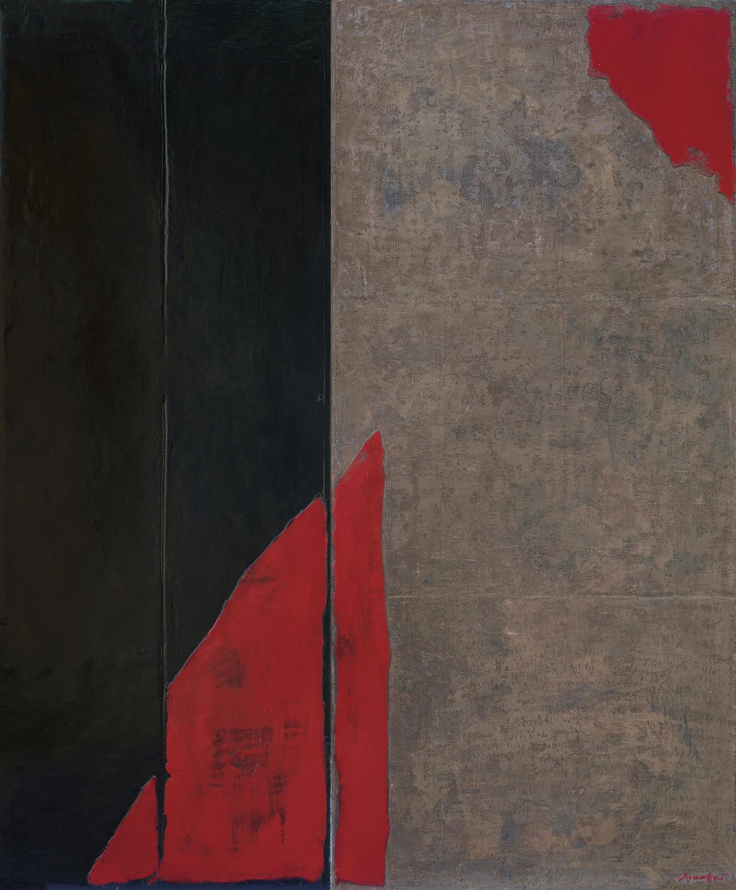 Su Xiaobai - Rise Above It At All