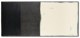 Su Xiaobai - Temptation of White