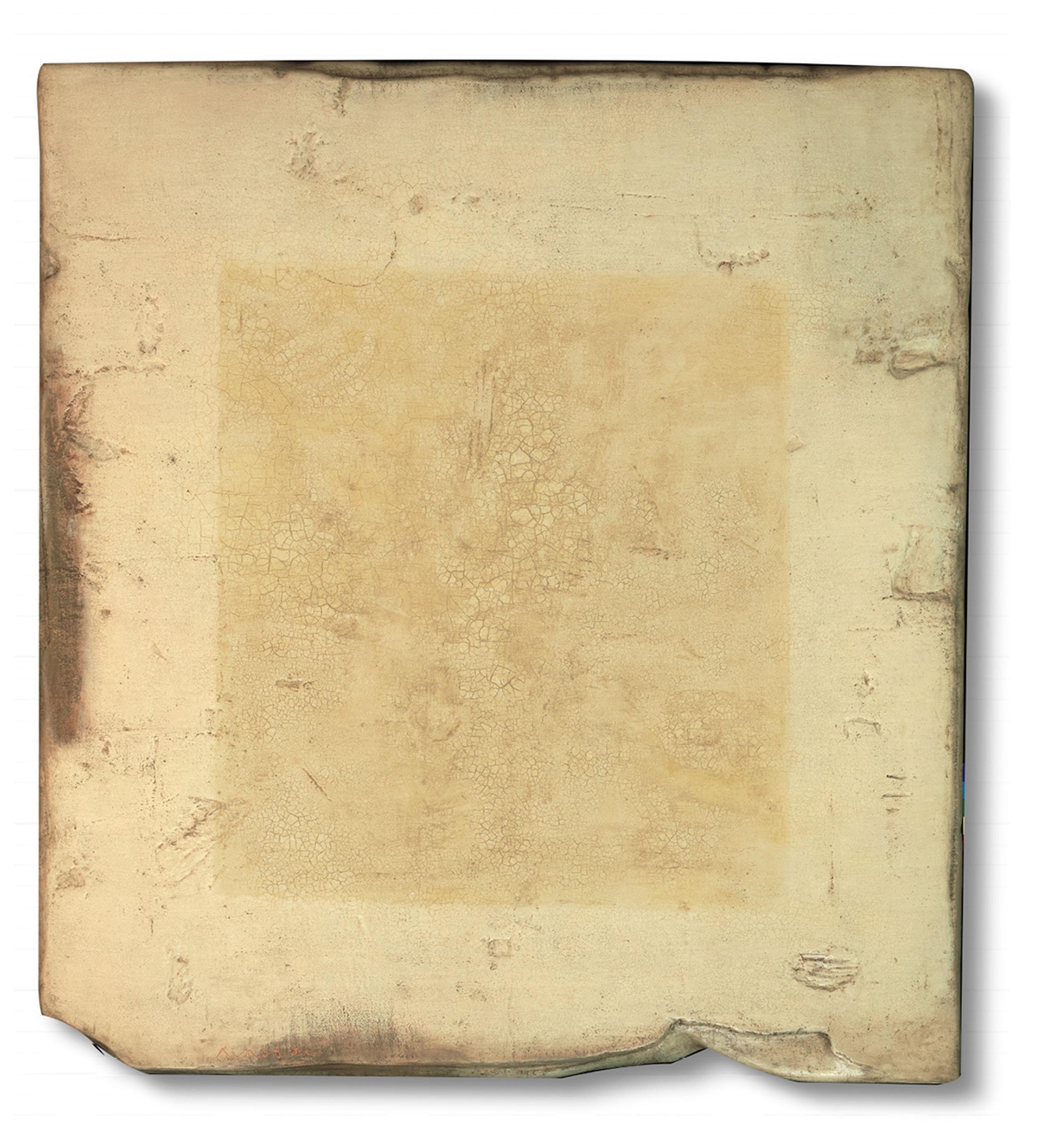 Su Xiaobai - Three Colours - Yin Bai