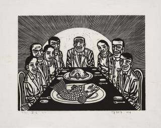 Su Xinping - Banquet No.1