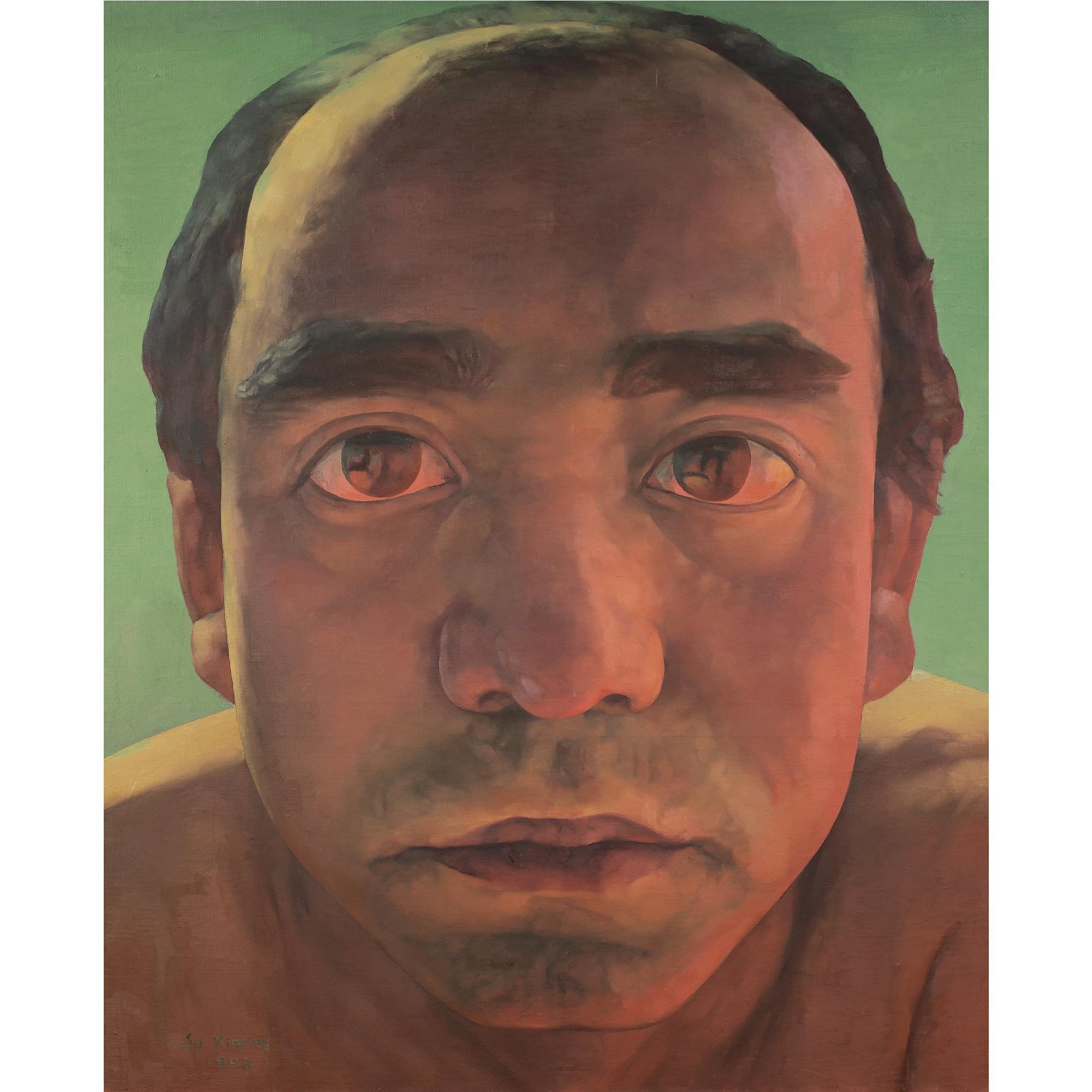 Su Xinping - Expression No. 1