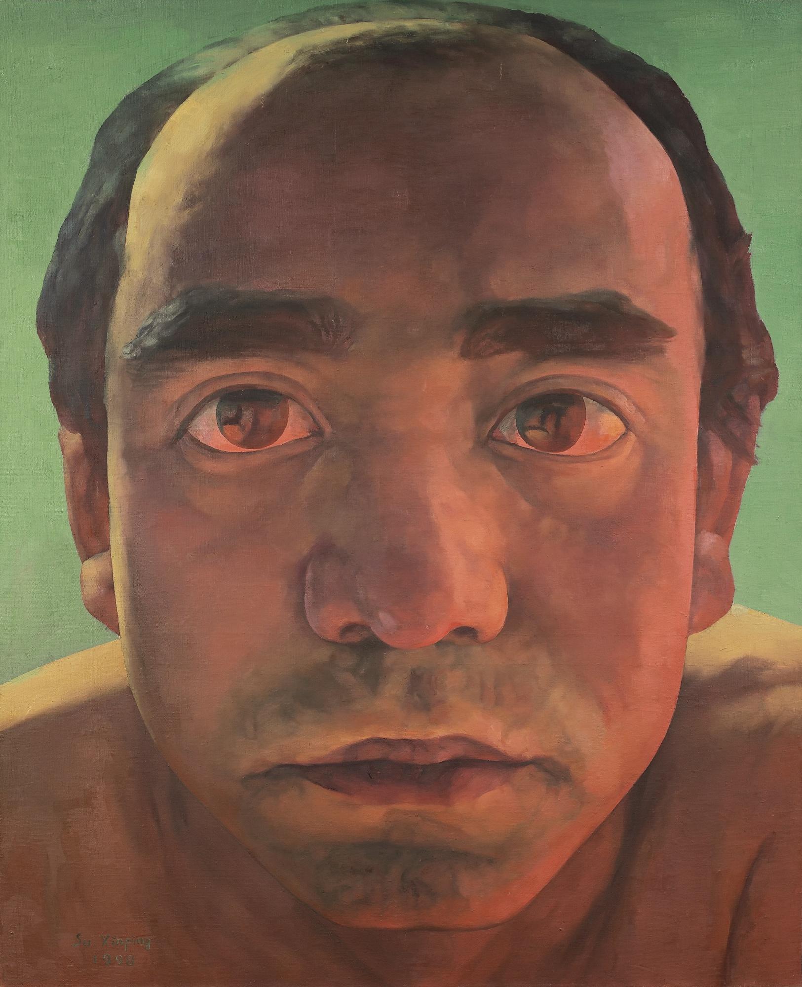 Su Xinping - Expression No. 1