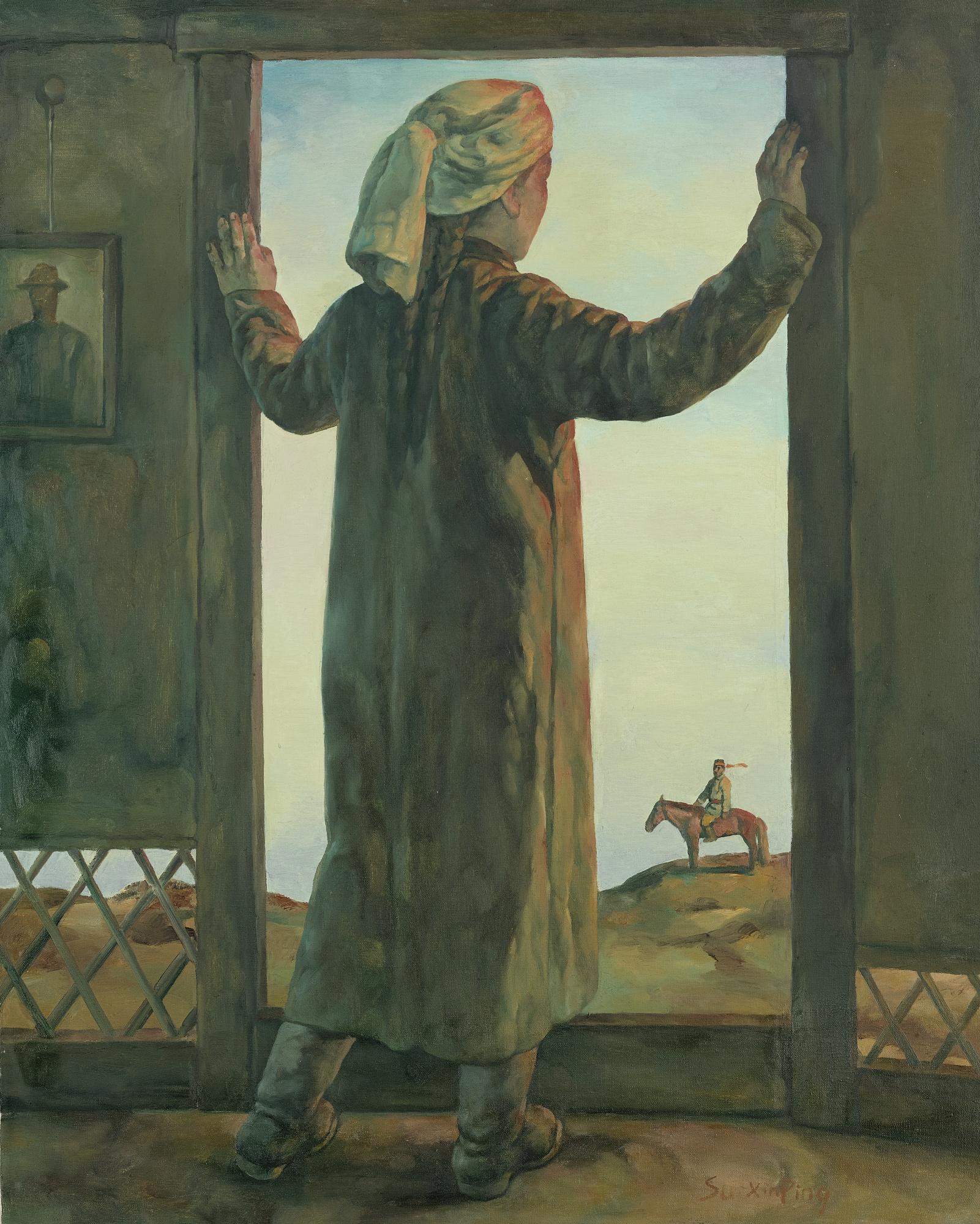 Su Xinping - Looking Into The Distance On The High Place