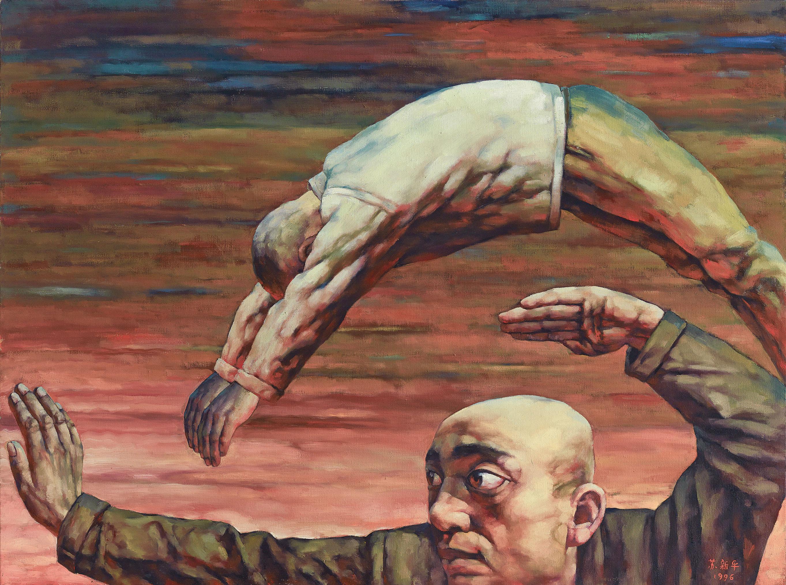 Su Xinping - Sea of Desire No. 4