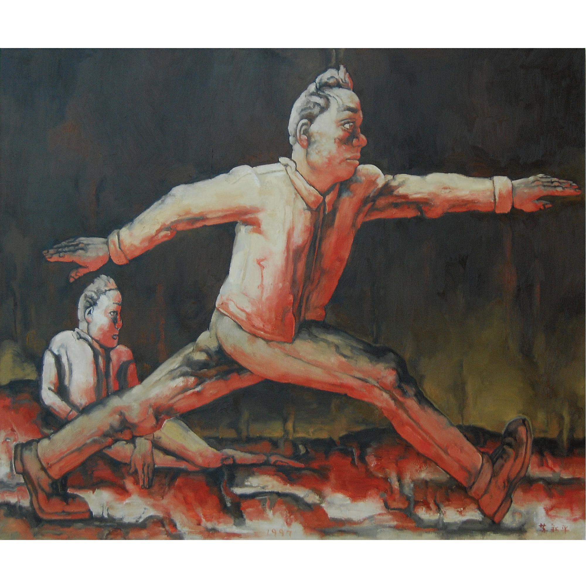 Su Xinping - Sea Of Desire