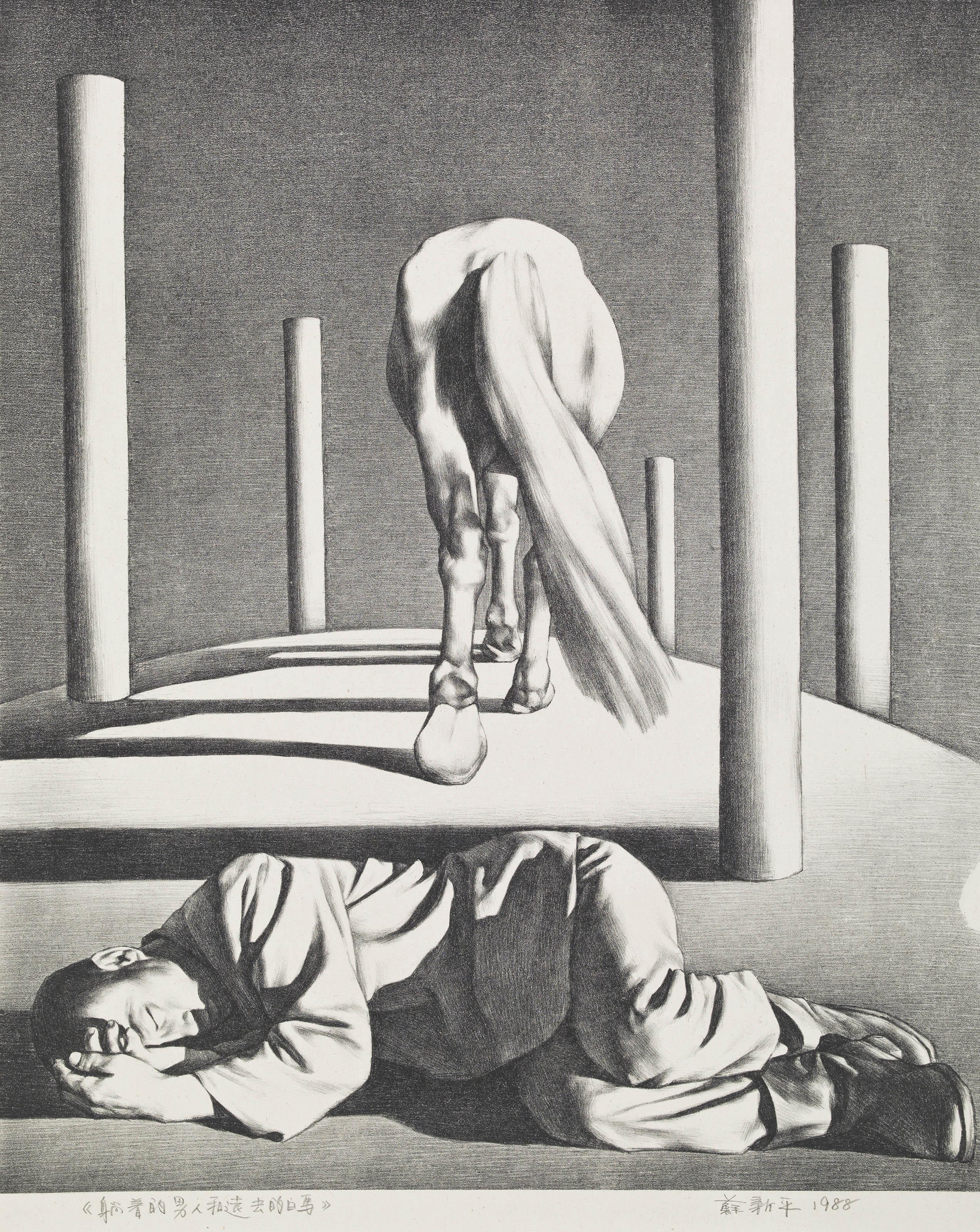 Su Xinping - Sleeping Man, Departing Horse