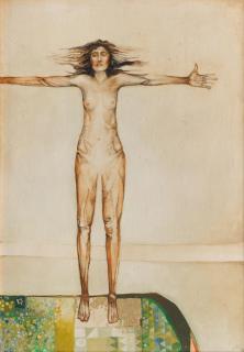 Suad Al Attar - The Silent Cry