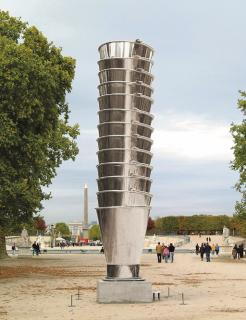 Subodh Gupta - Giant Leap of Faith