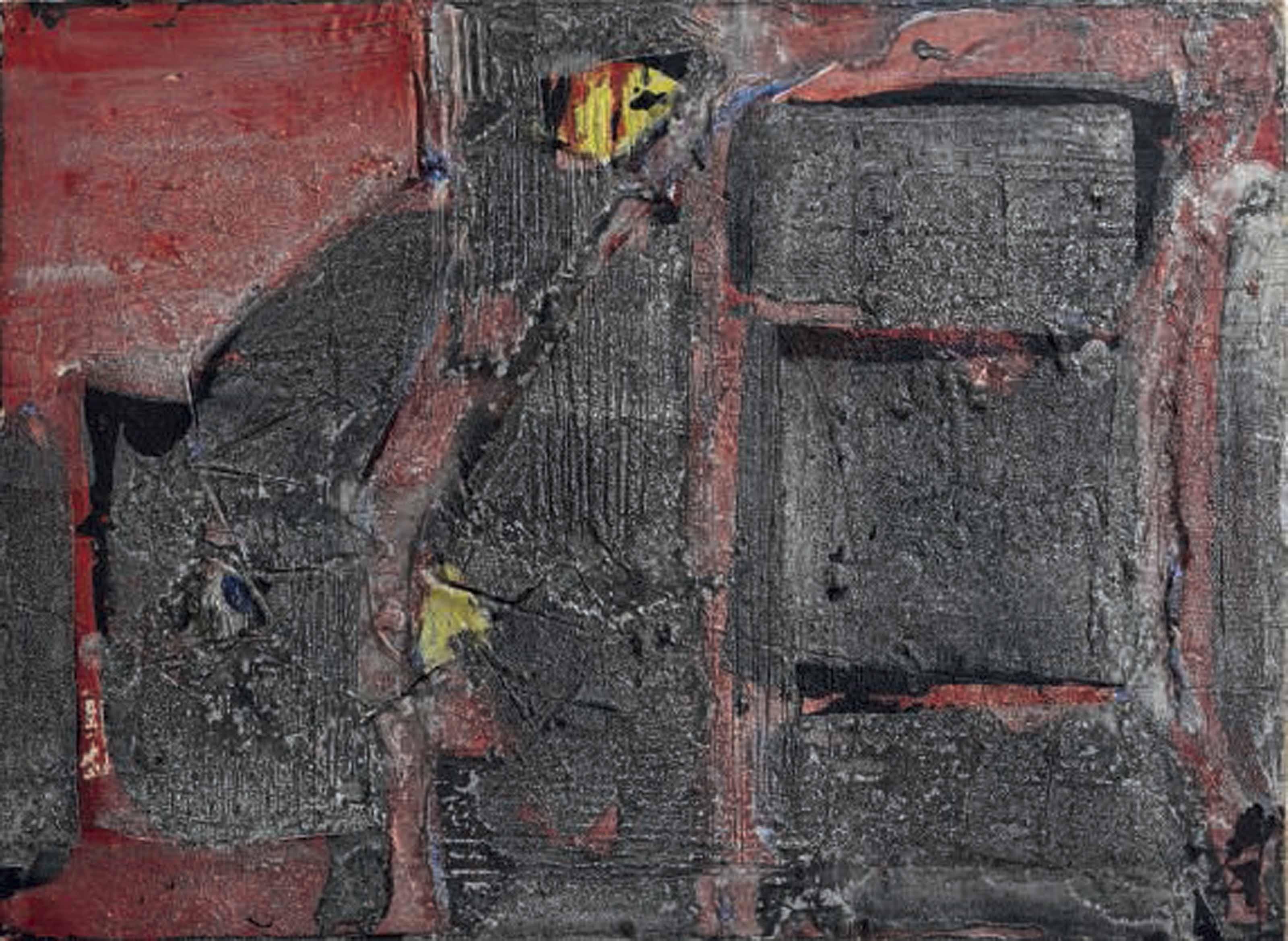 Suda Kokuta - Abstract