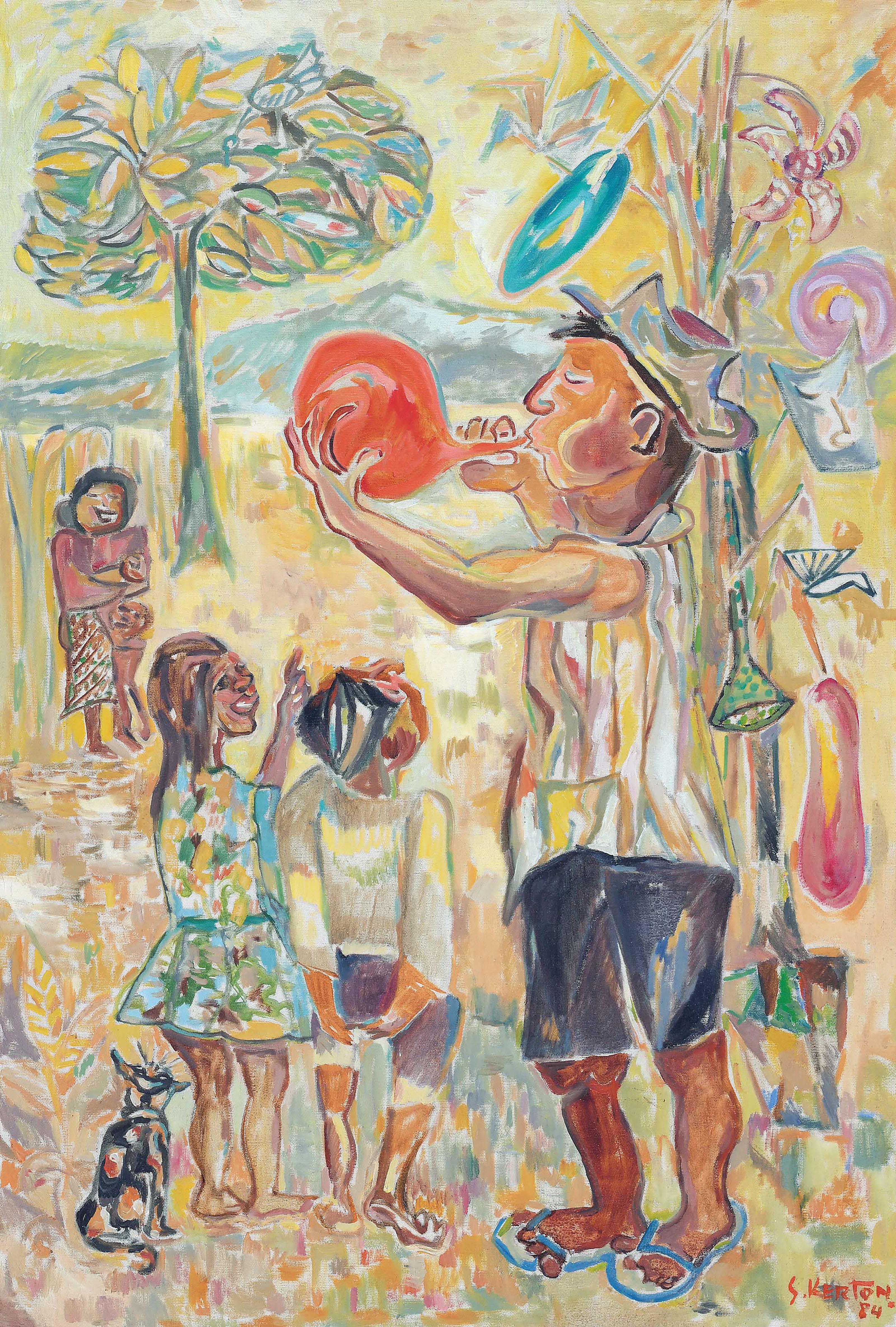 Sudjana Kerton - Balloon Seller