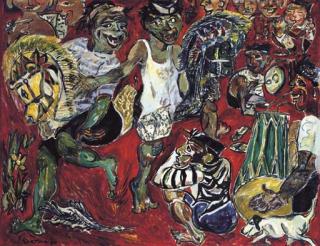 Sudjana Kerton - Kuda Lumping (Flat Horse-Trance Dance)