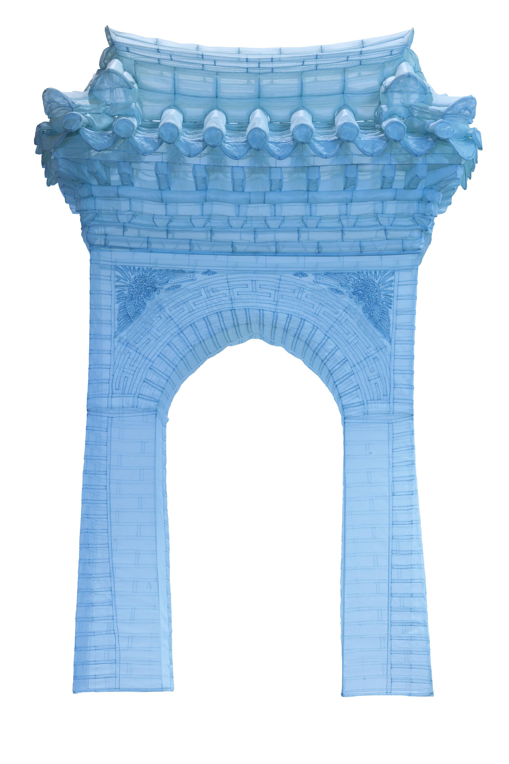 Suh Do-Ho - Gate-Small