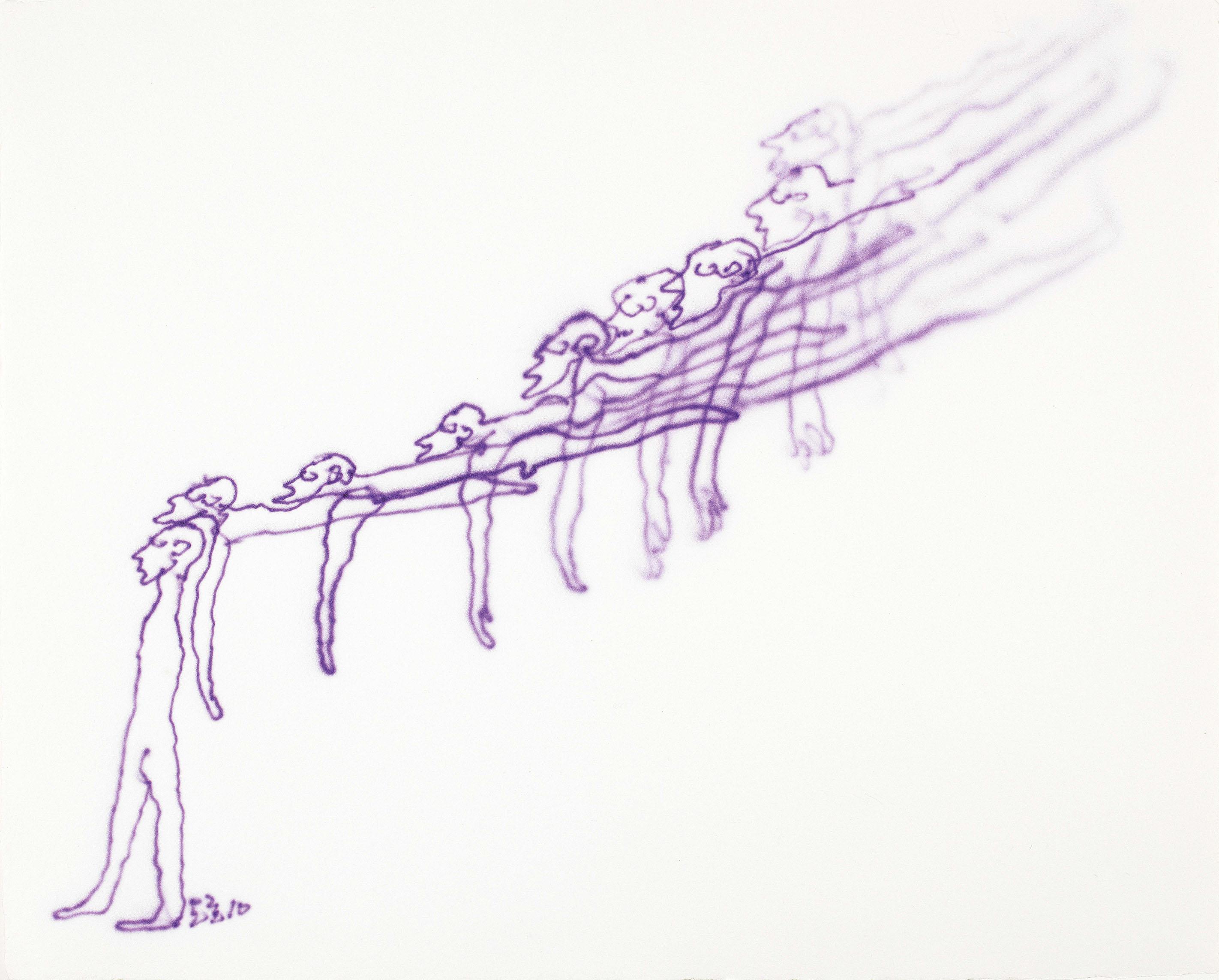 Suh Do-Ho - Sleepy Heads