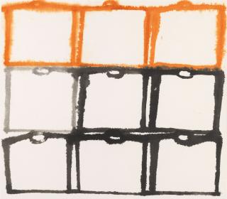 Suh Se-Ok - Untitled