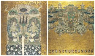 Suh Yong - Origin of Karma 0706 & 0708