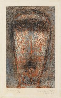 Suhas Roy - Untitled