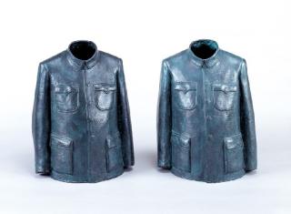 Sui Jian Guo - Mao Suit