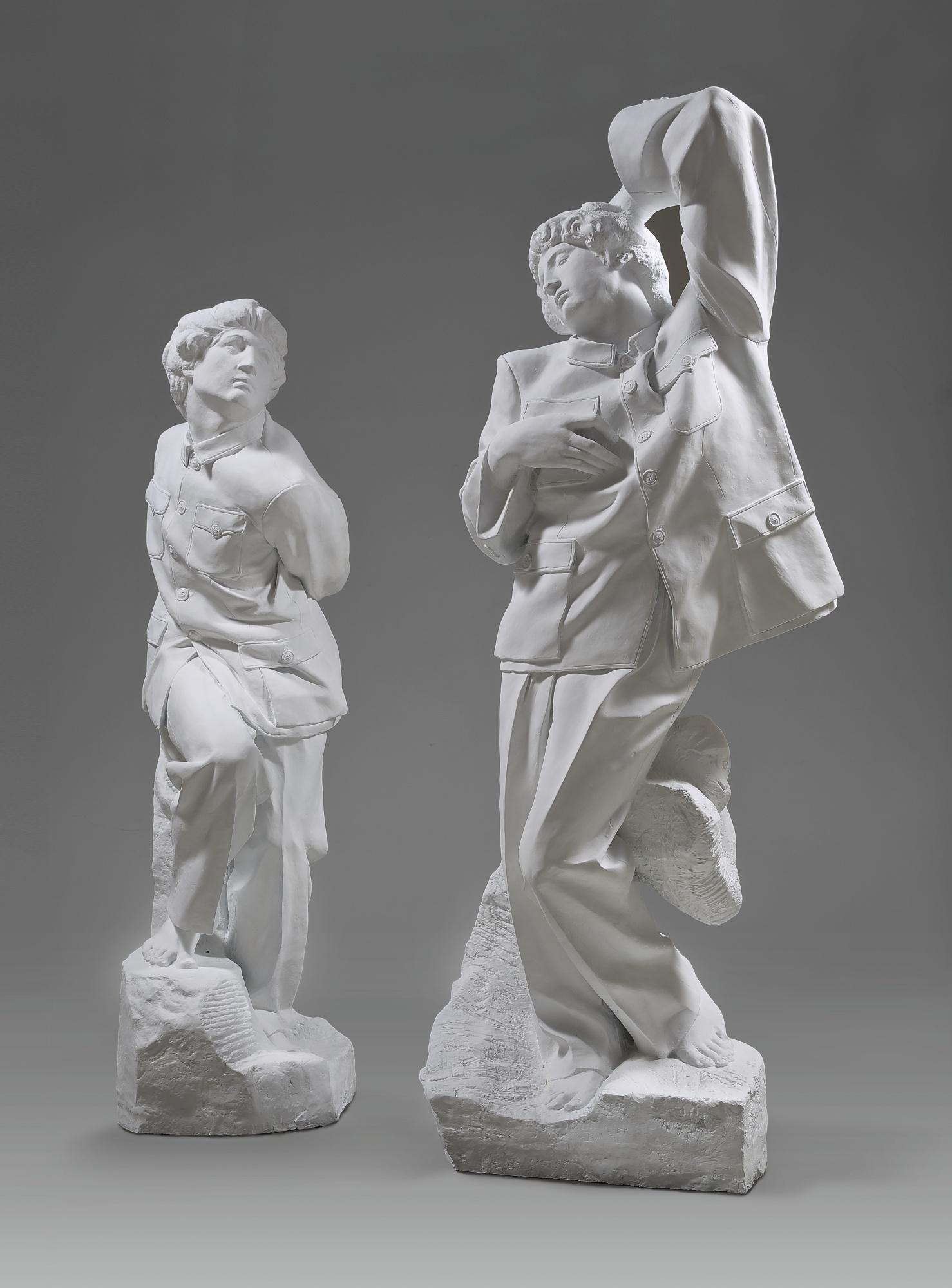 Sui Jianguo - Dying Slave (Two Works)