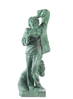 Sui Jianguo - Dying Slave