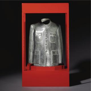 Sui Jianguo - Legacy Mantle: Mao Jacket
