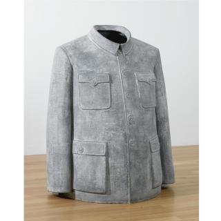 Sui Jianguo - Legacy Mantle