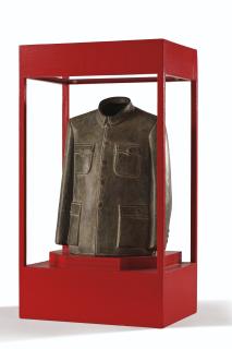 Sui Jianguo - Legacy Mantle