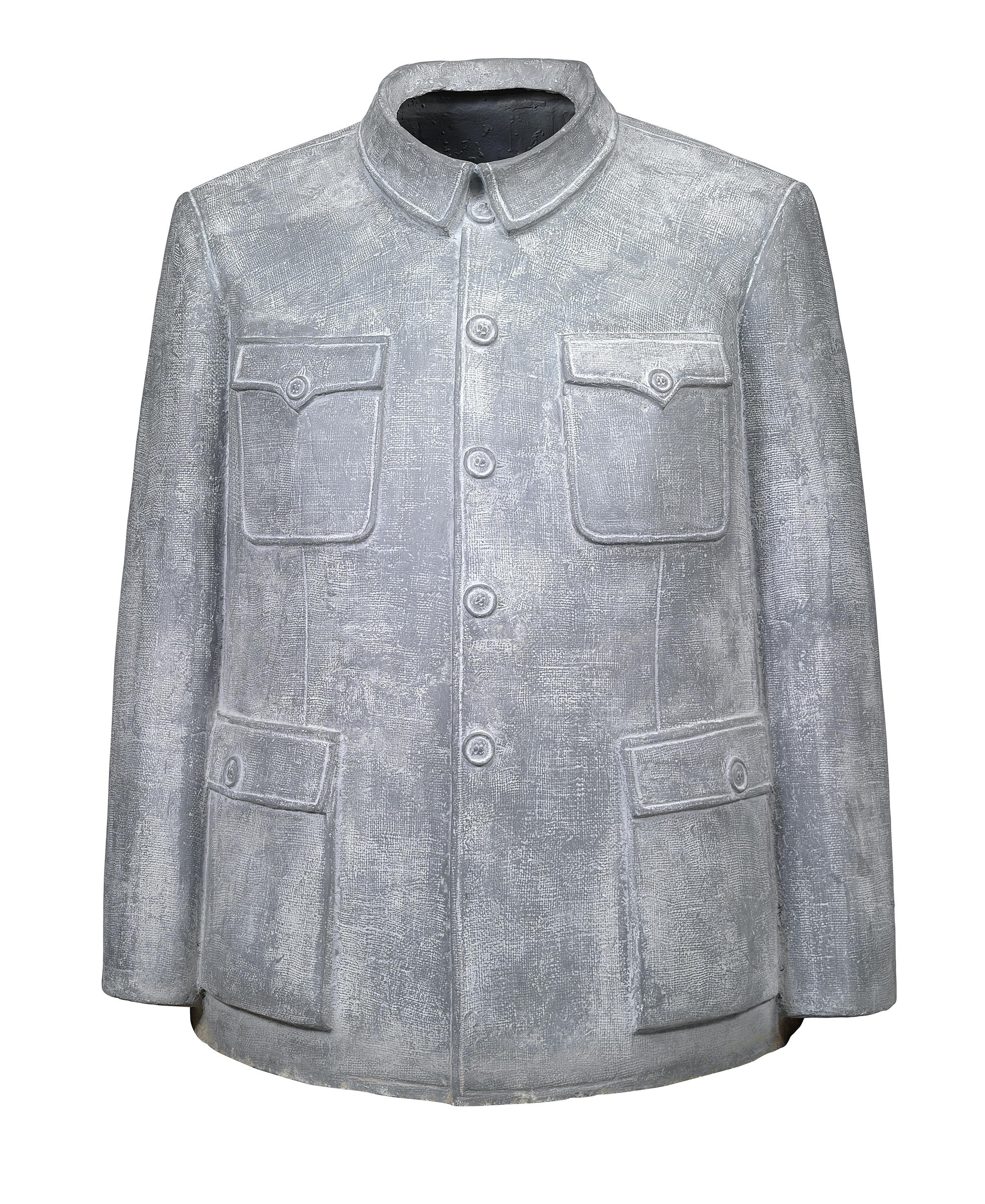 Sui Jianguo - Legacy Mantle