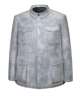 Sui Jianguo - Legacy Mantle