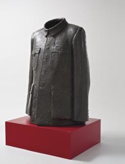 Sui Jianguo - Legacy Mantle