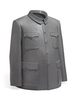 Sui Jianguo - Legacy Mantle