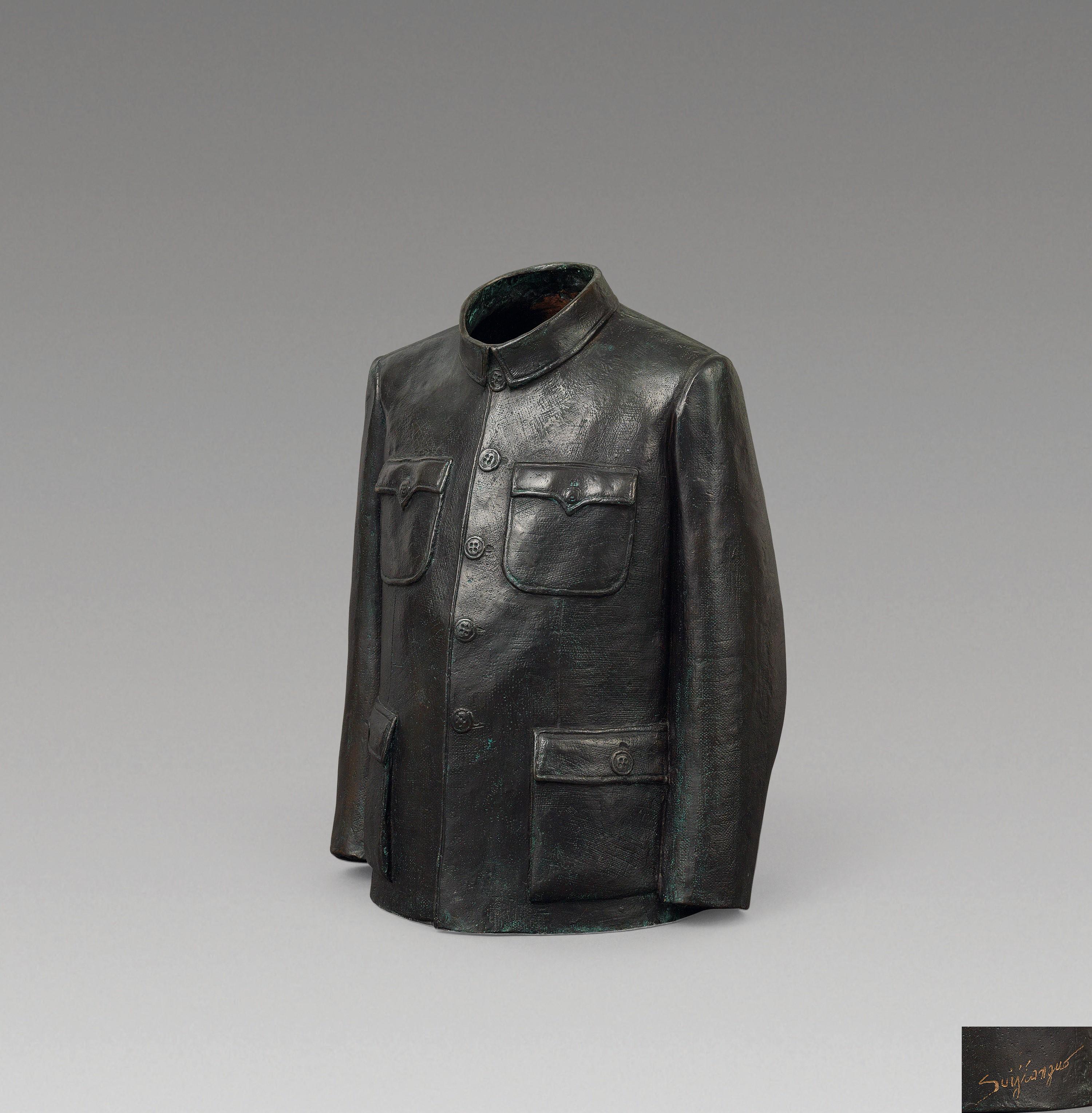 Sui Jianguo - Mao Jacket (Executed In 2003)