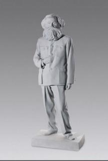 Sui Jianguo - Marx in China