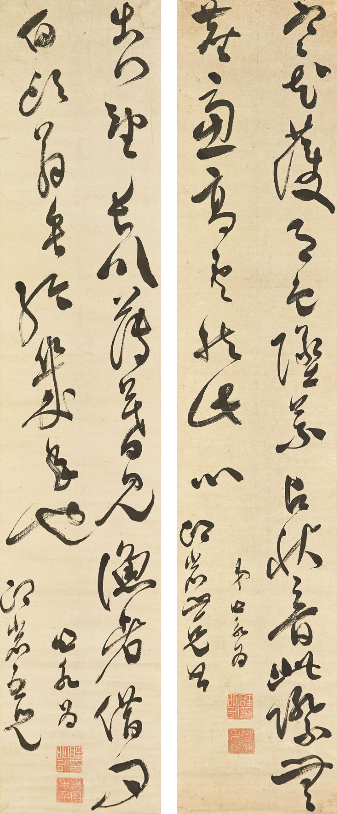 Sui Mingyong - Calligraphic Couplet