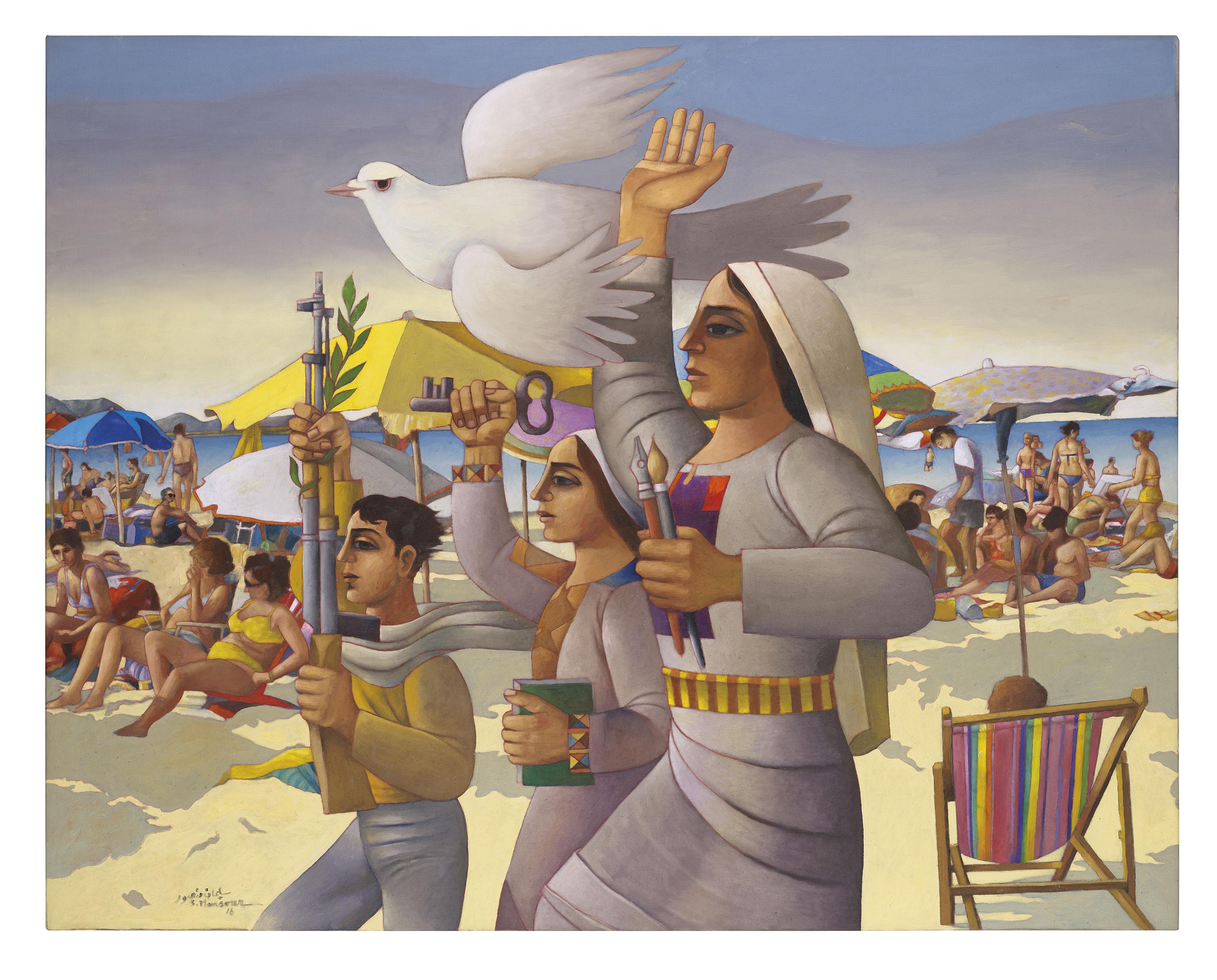 Suleiman Mansour - And the Convoy Keeps Going