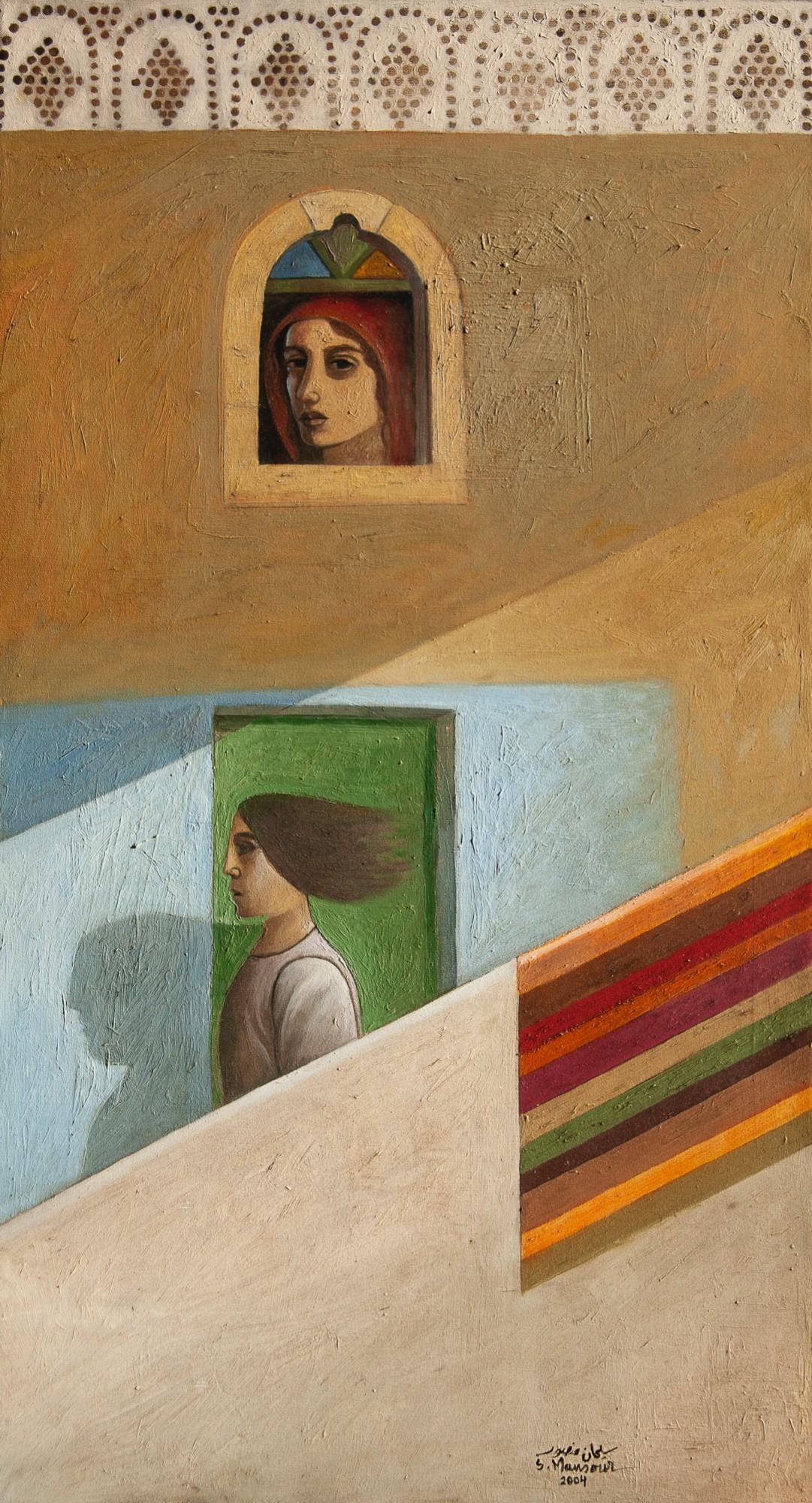 Suleiman Mansour - From Jerusalem