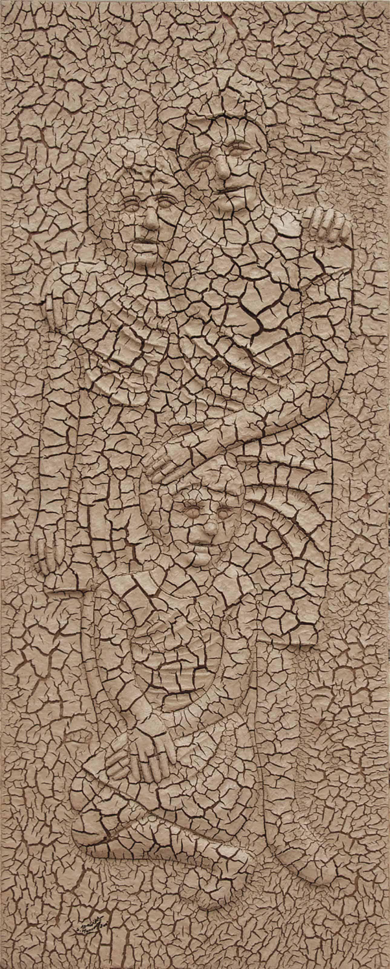 Suleiman Mansour - Old Friends