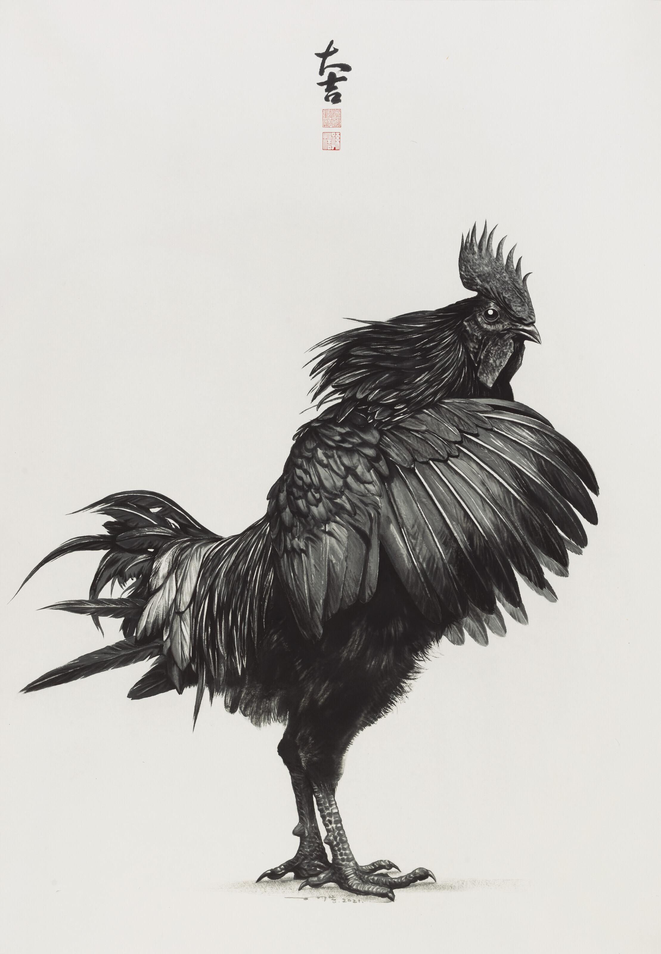Sun Hao - Rooster