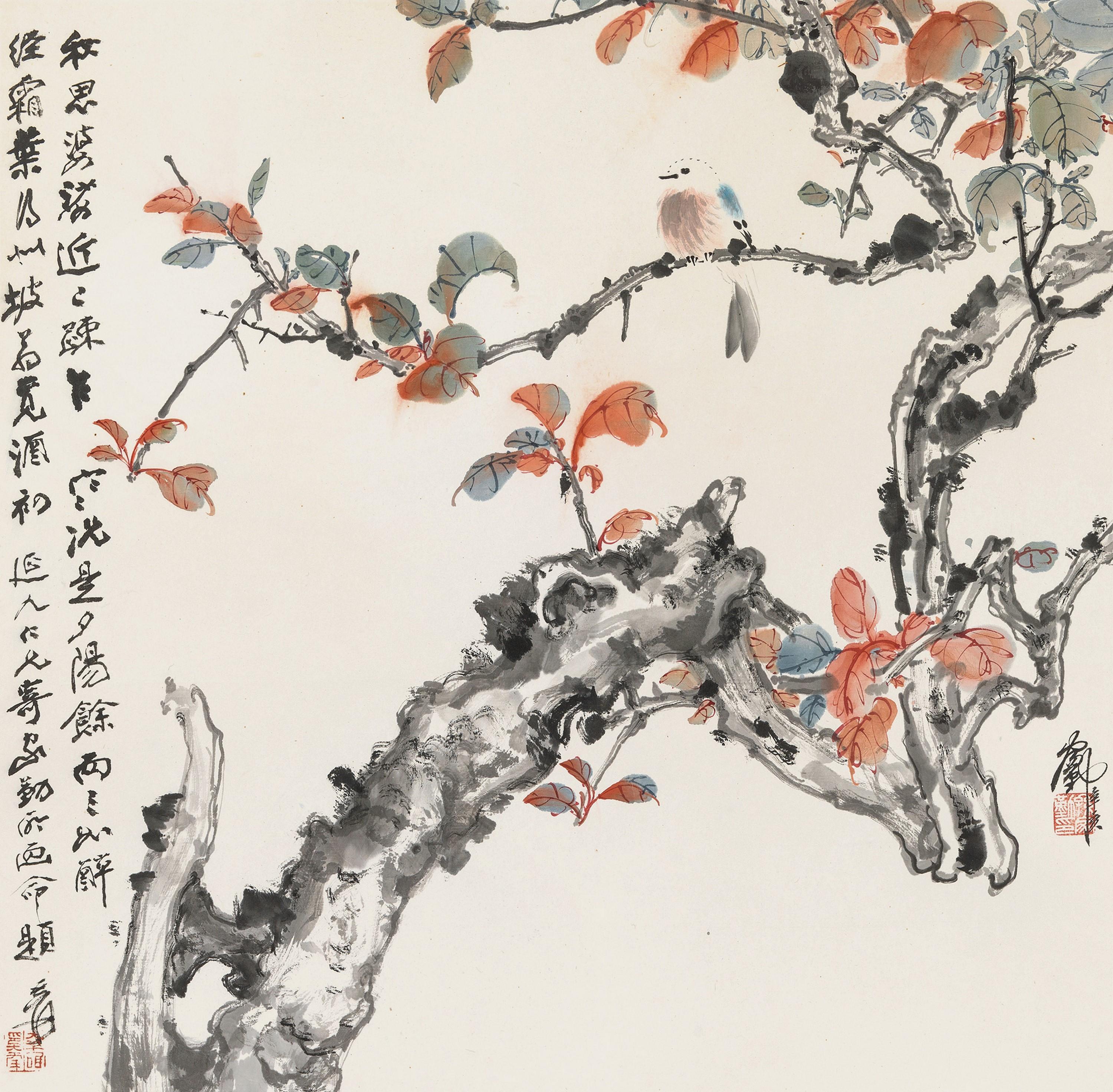 Sun Jiaqin - Autumn