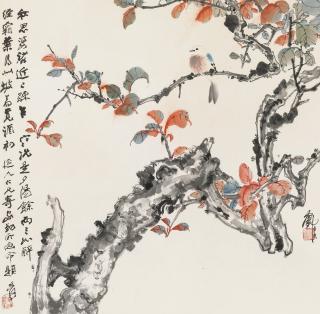 Sun Jiaqin - Autumn