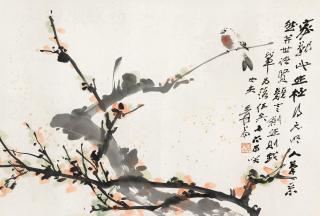 Sun Jiaqin - Bird