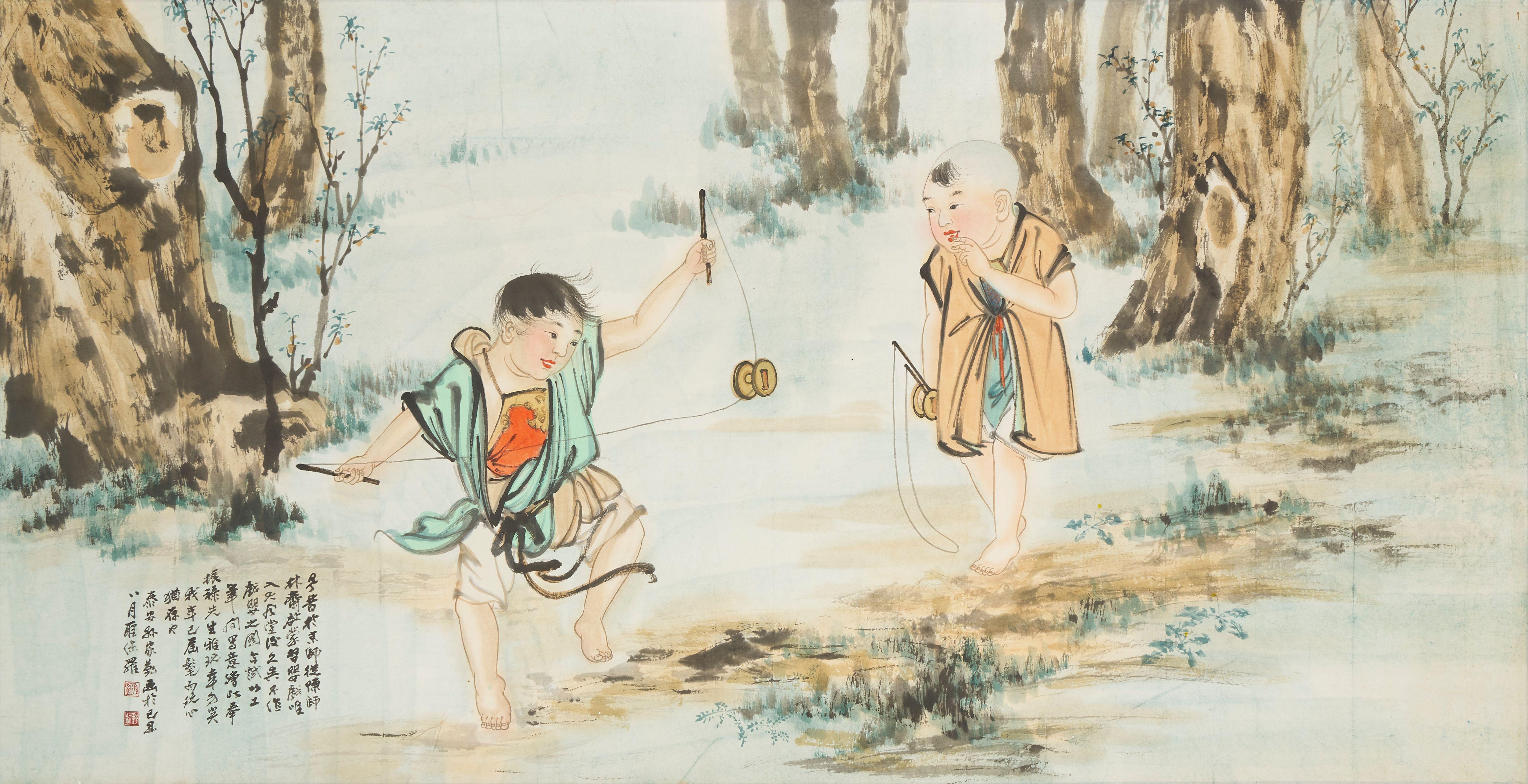 Sun Jiaqin - Game in the Garden