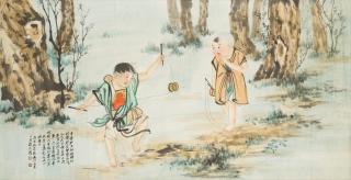 Sun Jiaqin - Game in the Garden