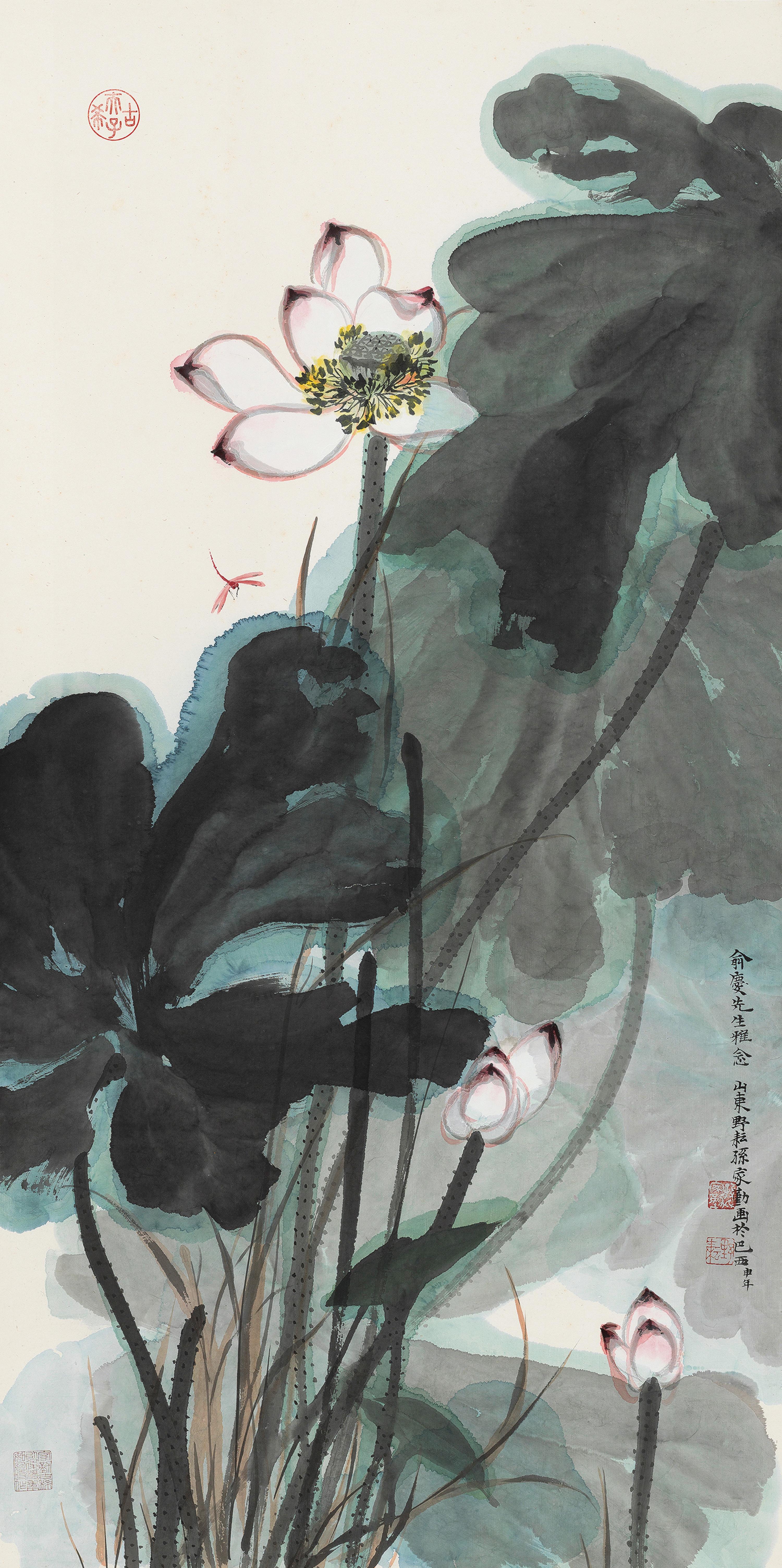 Sun Jiaqin - Lotus And Dragonfly