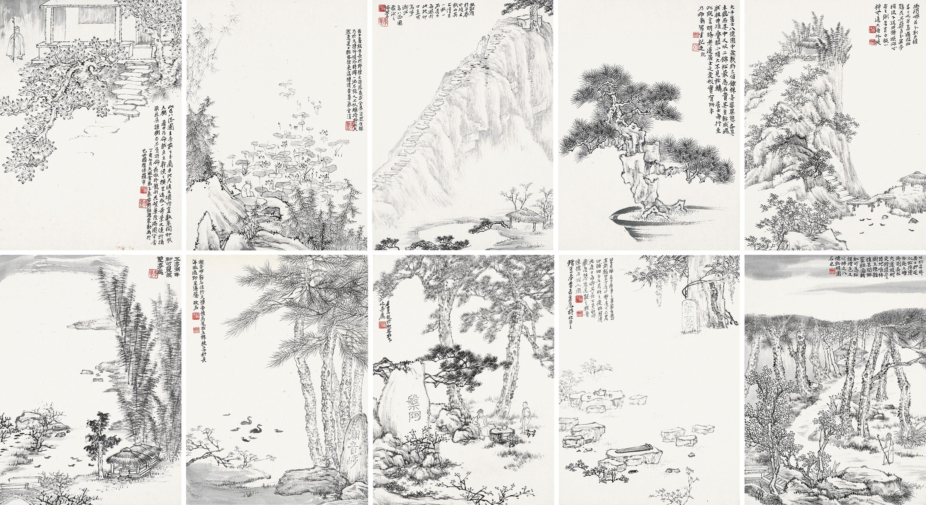 Sun Jiaqin - Views In Bade Garden