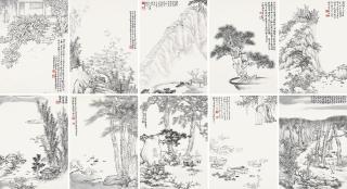 Sun Jiaqin - Views In Bade Garden