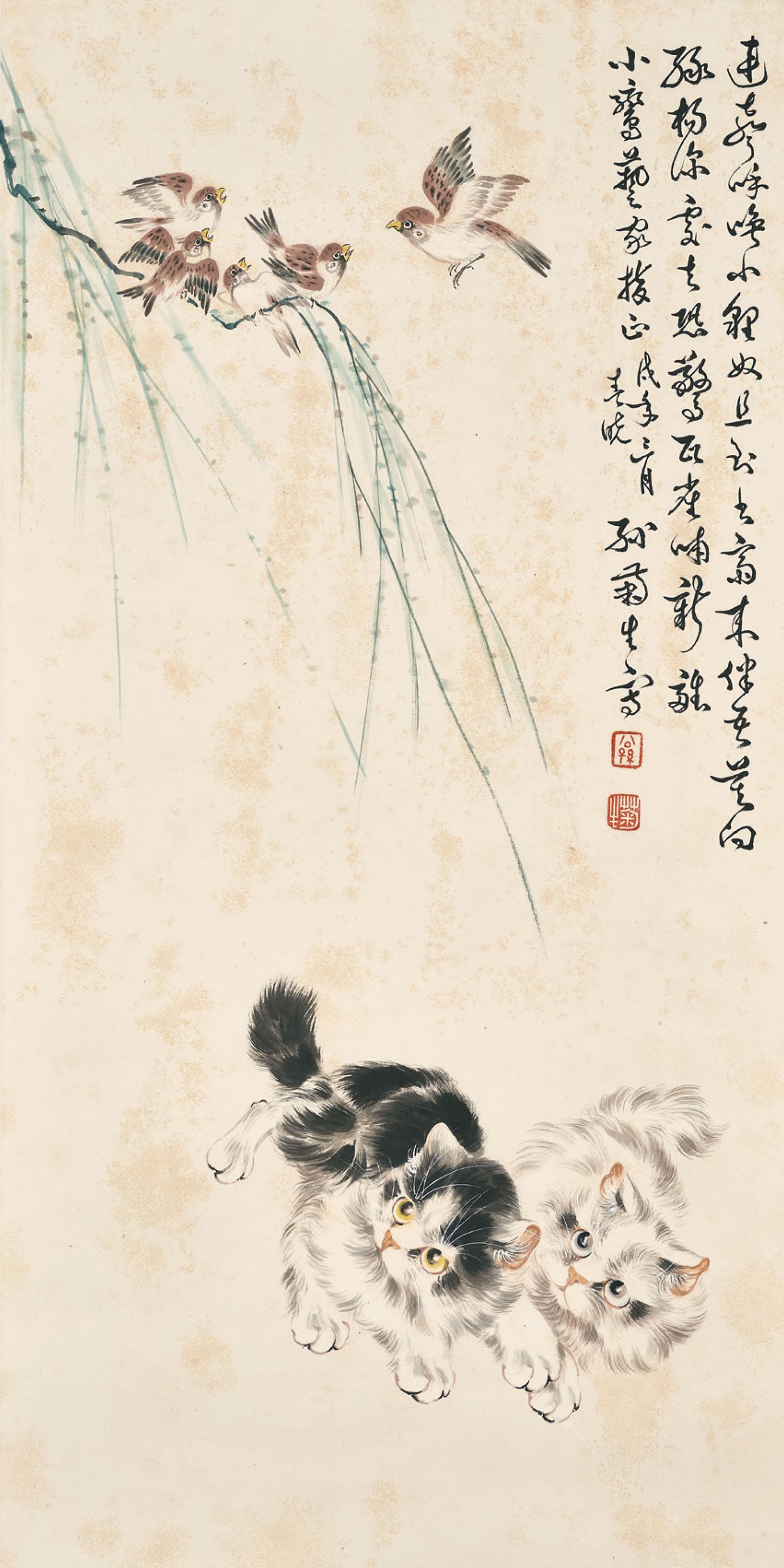 Sun Jusheng - Cats And Birds
