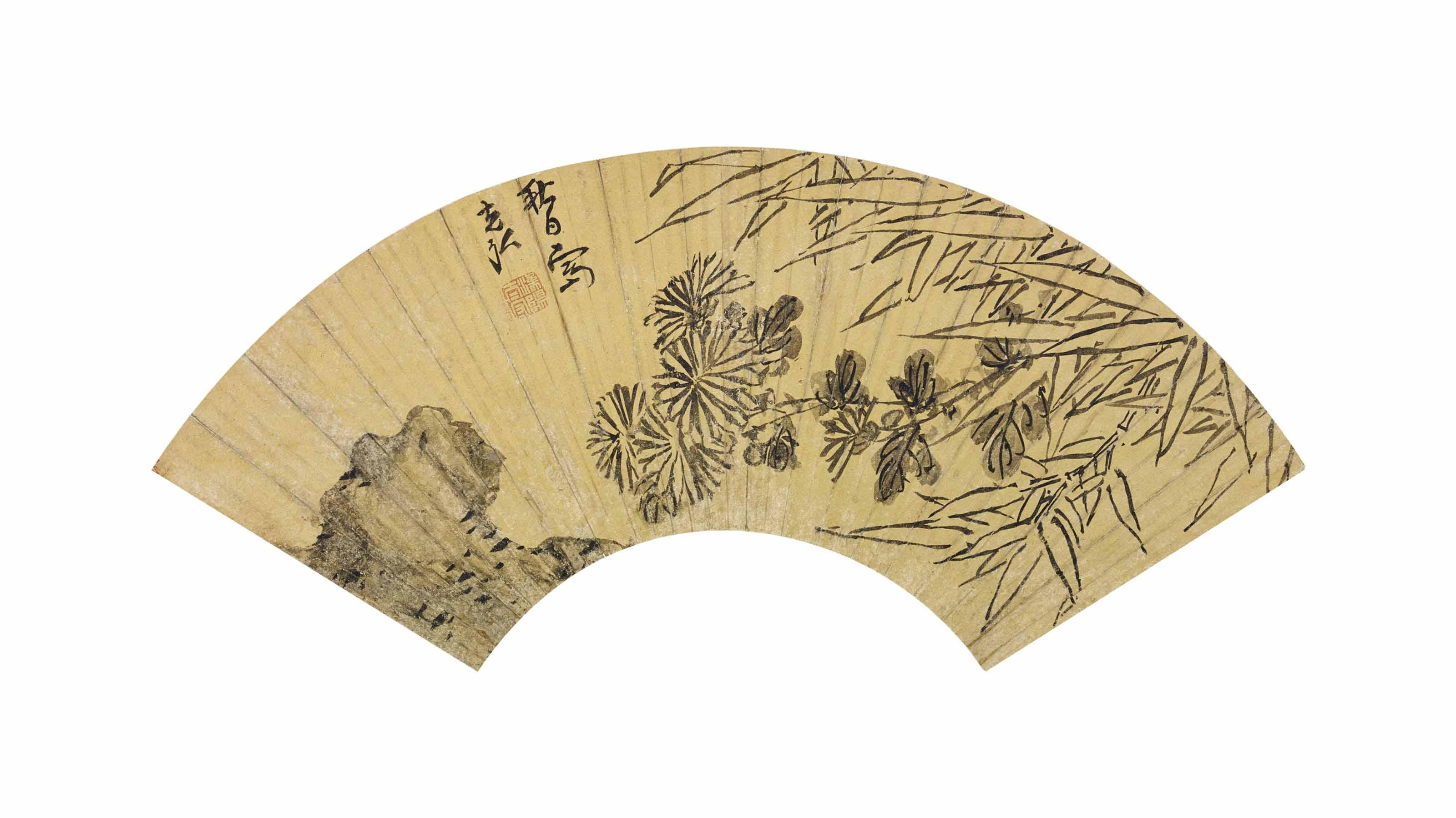 Sun Kehong - FLEURS ET BAMBOUS, ENCRE SUR PAPIER OR